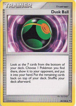 Dusk Ball 80/100