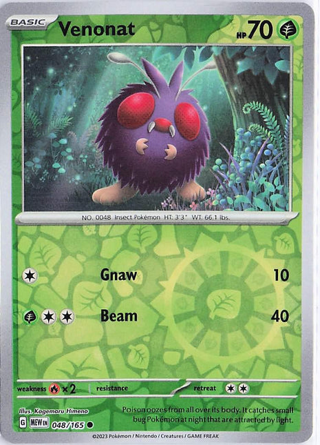 Venonat 048/165 (RH)