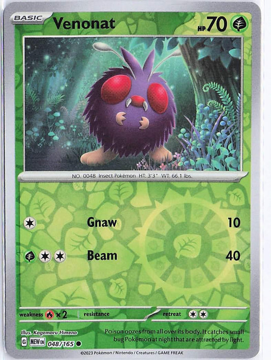 Venonat 048/165 (RH)