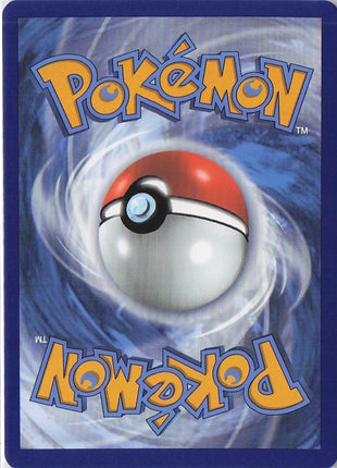 Chandelure V 039/264