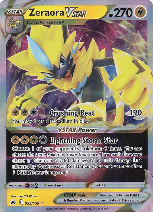 Zeraora VSTAR 055/159