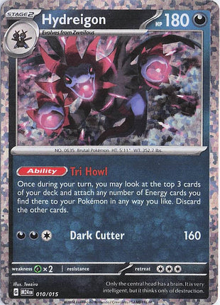 Hydreigon 010/015 (H)