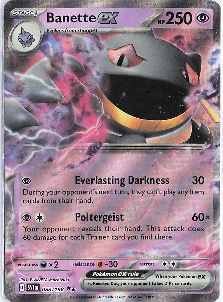 Banette ex 088/198