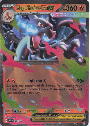 Mega Charizard X ex MEP 029