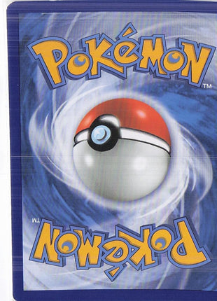 Zapdos ex SVP049