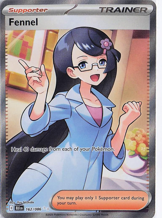 Fennel 162/086