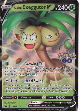 Alolan Exeggutor V SWSH225