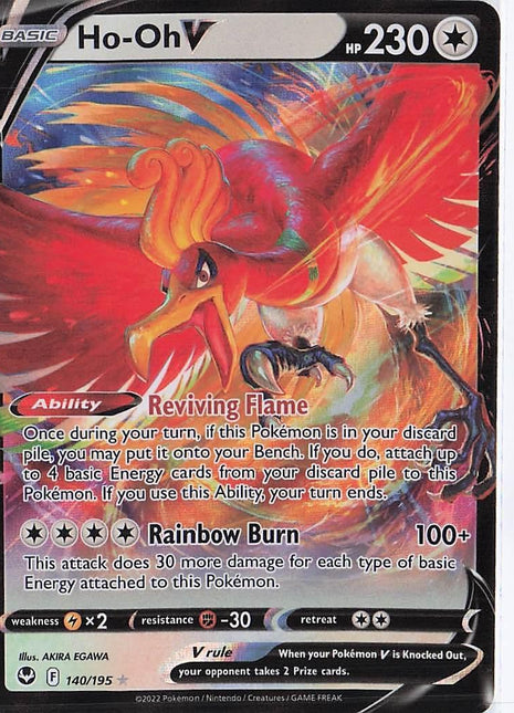 Ho-Oh V 140/195