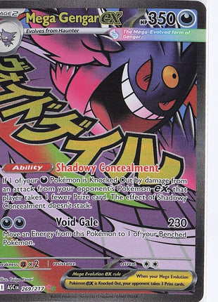 Mega Gengar ex 269/217