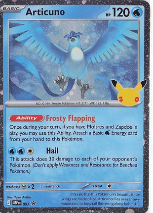 Articuno MEP097