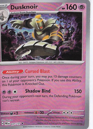 Dusknoir 037/131 (Pokeball)