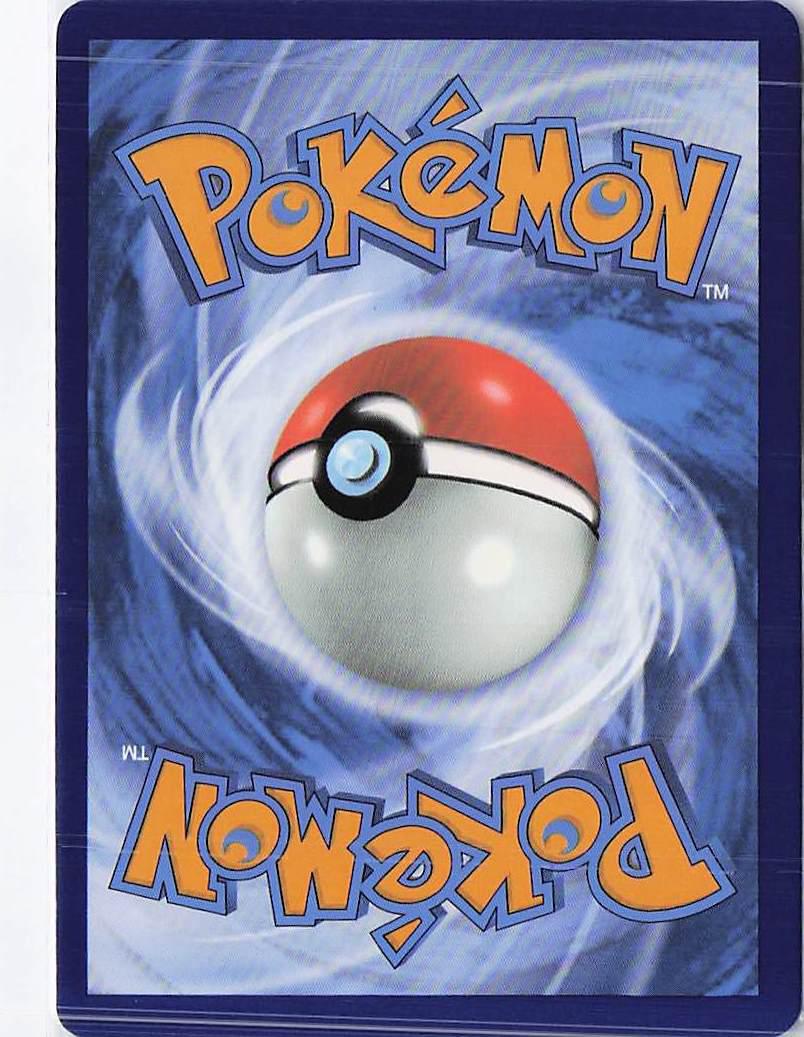 Forretress ex 005/193