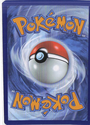 Munkidori 044/131 (Pokeball)