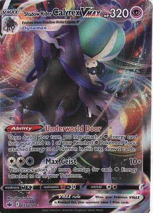 Shadow Rider Calyrex VMAX 075/198