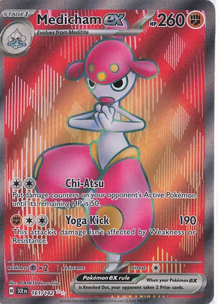 Medicham ex 161/142