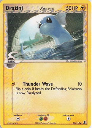 Dratini 66/113