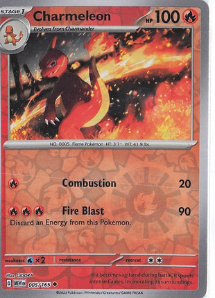 Charmeleon 005/165 (RH)