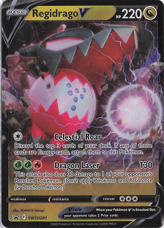 Regidrago V SWSH281