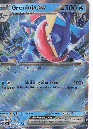 Greninja ex 041/142