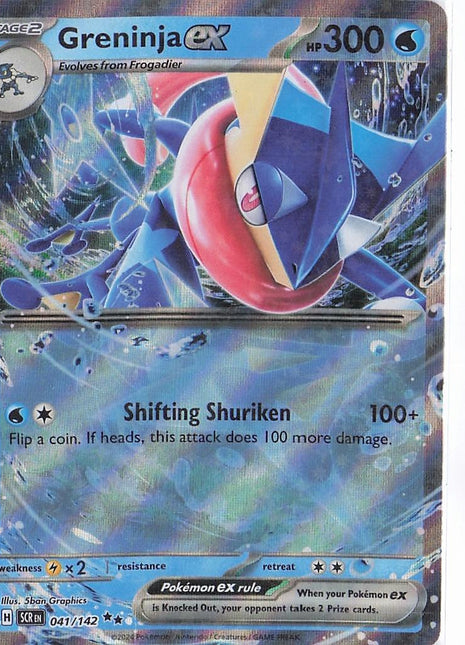 Greninja ex 041/142