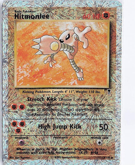 Hitmonlee 13/110 (H)