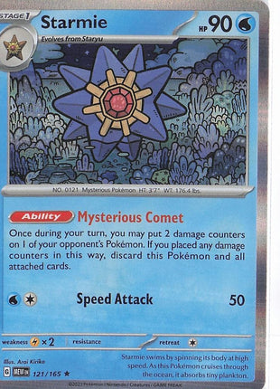 Starmie 121/165 (H)
