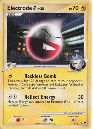 Electrode G LV.38 39/111