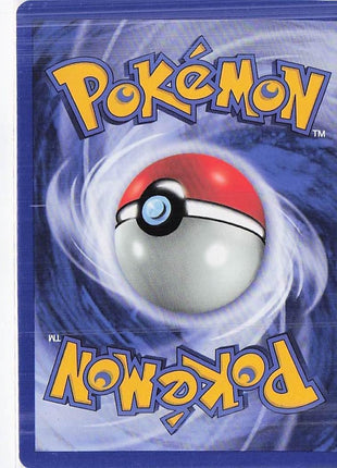 Wobbuffet 35/75