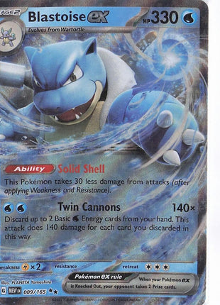 Blastoise ex 009/165