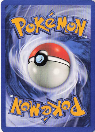Venonat 112/144