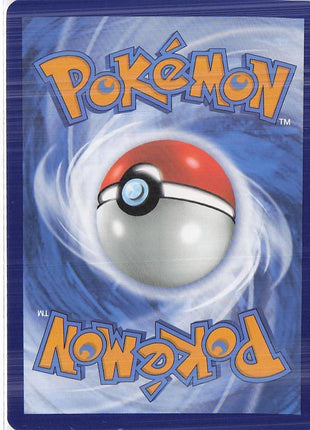 Rare Candy 256/198