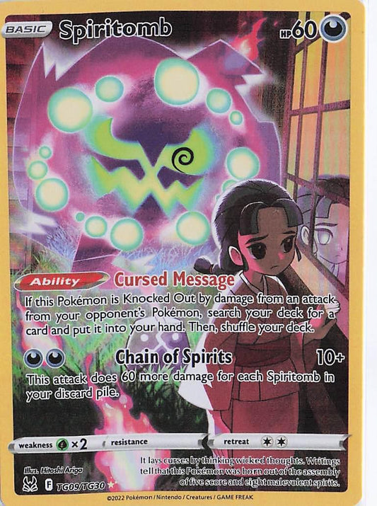 Spiritomb TG09/TG30