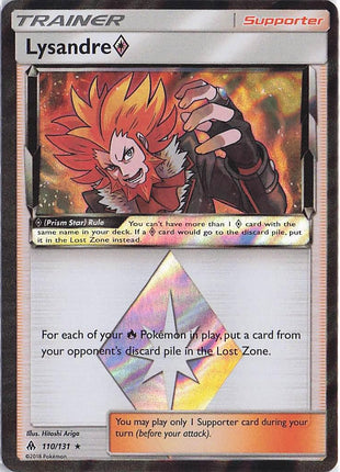 Lysandre 110/131