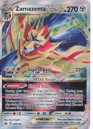 Zamazenta VSTAR 099/159