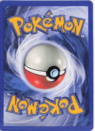 Gengar 48/165