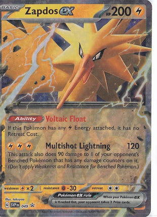 Zapdos ex SVP 049