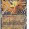 Single Cards