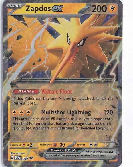 Zapdos ex SVP 049