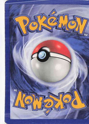 Rocket’s Tricky Gym 90/109