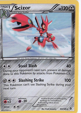 Scizor 94/149 (Cosmic)