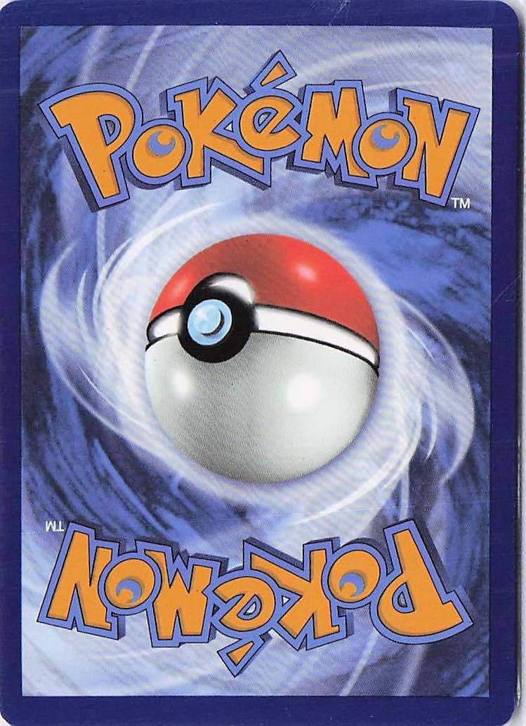 Sccop Up Cyclone 128/131