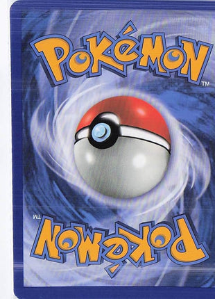 Magnezone 46/135 (H)