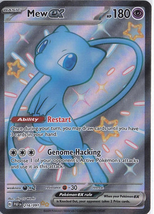 Mew ex 216/091