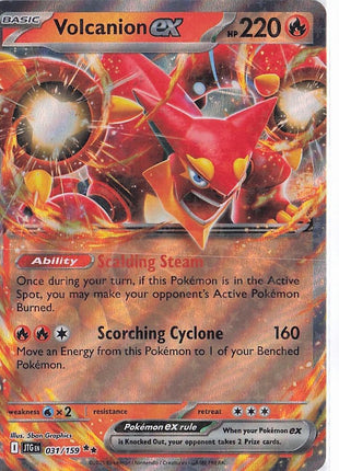 Volcanion ex 031/159