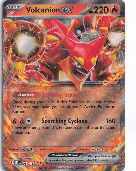 Volcanion ex 031/159