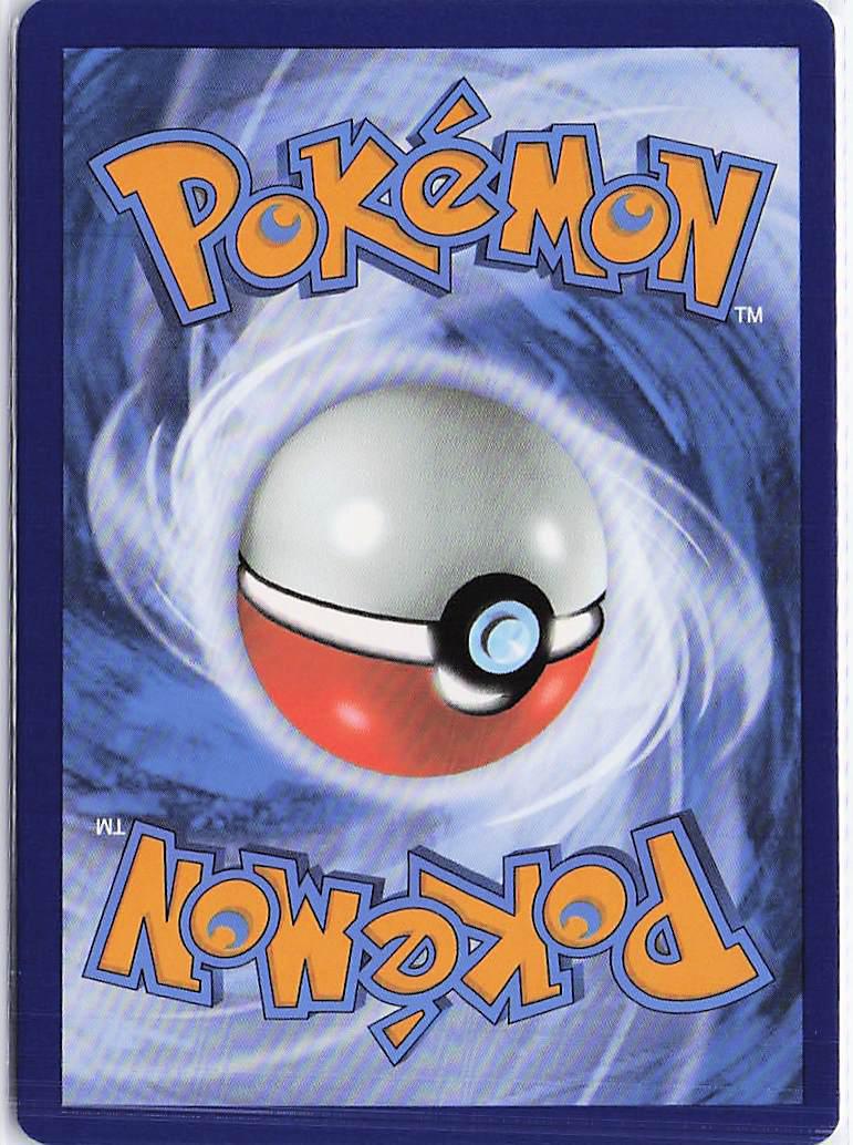 Chien-Pao ex 061/193