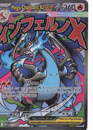 Mega Charizard X ex MEP023