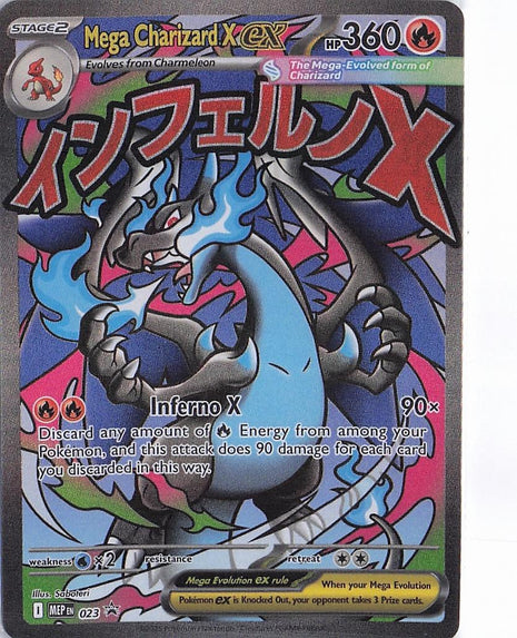 Mega Charizard X ex MEP023