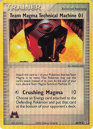 Team Magma Technical Machine 01 84/95 (RH)