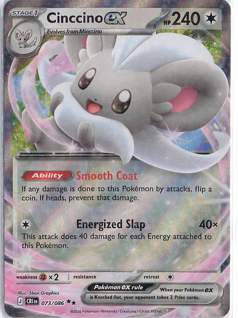 Cinccino ex 073/086